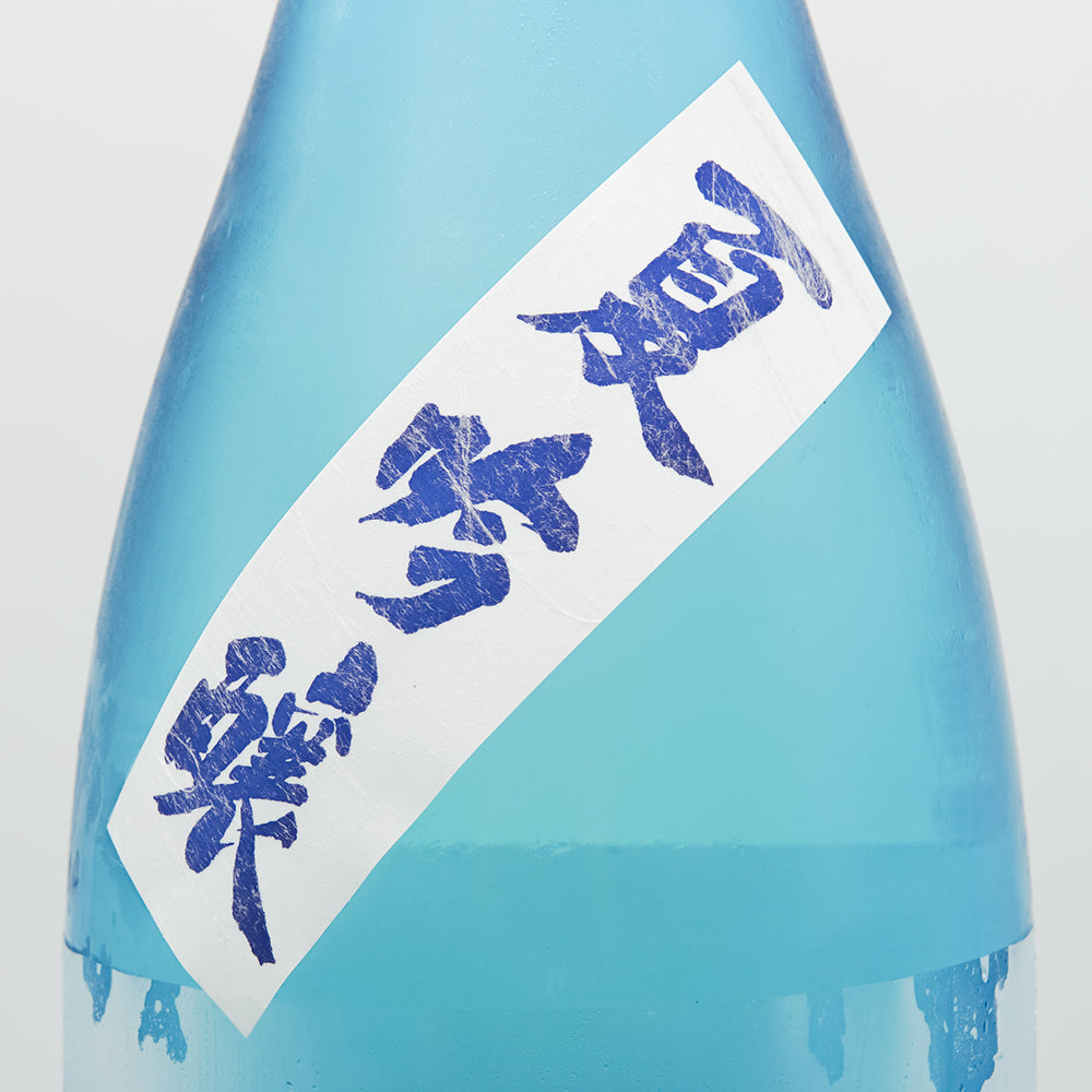 DSC09536_b255bba8-625f-4150-