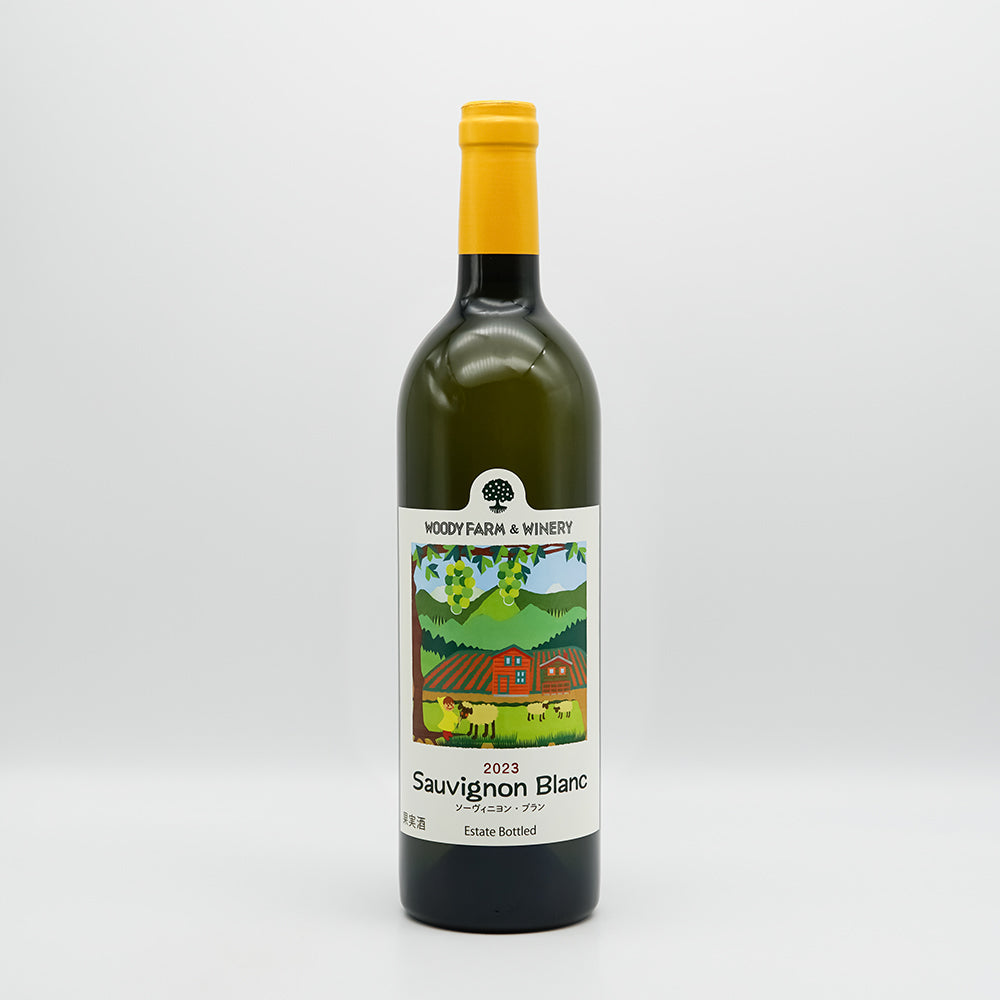WOODY FARM & WINERY(ウッディファーム＆ワイナリー) ソーヴィニヨン・ブラン 2023の全体像
