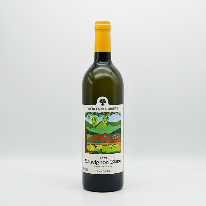 WOODY FARM &amp; WINERY(ウッディファーム＆ワイナリー) ソーヴィニヨン・ブラン 2023の全体像