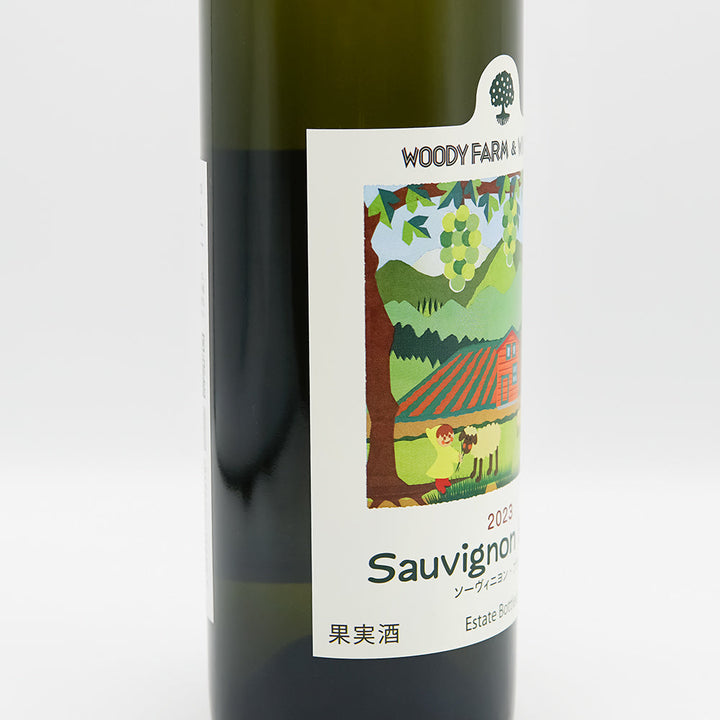 WOODY FARM &amp; WINERY(ウッディファーム＆ワイナリー) ソーヴィニヨン・ブラン 2023のラベル左側面