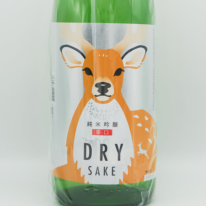 寒紅梅(かんこうばい) 純米吟醸 辛口 鹿-deer-のラベル
