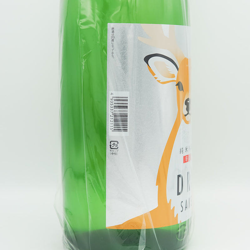 寒紅梅(かんこうばい) 純米吟醸 辛口 鹿-deer-のラベル左側面