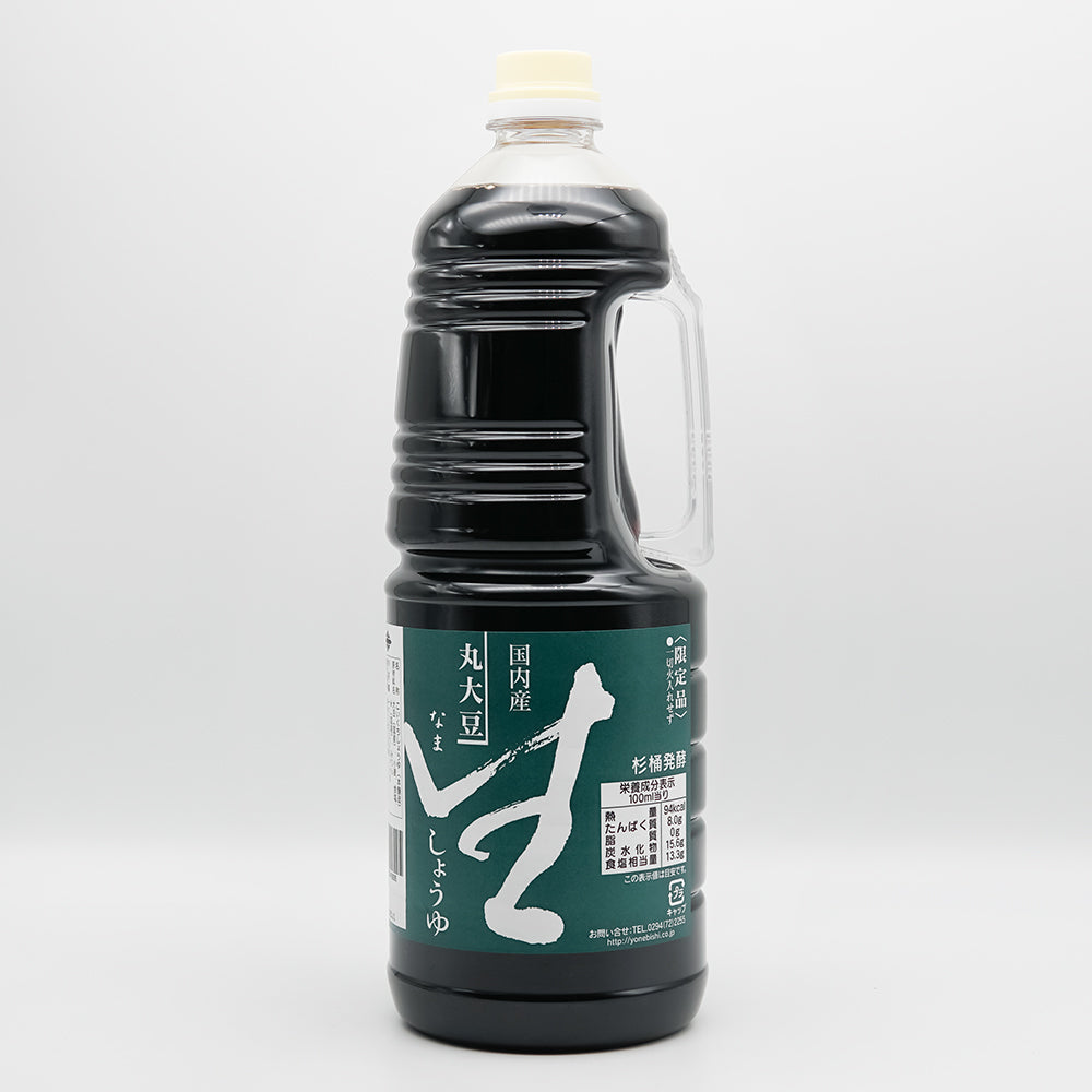 生しょうゆの全体像