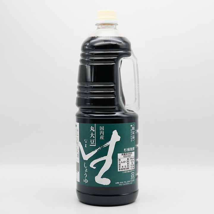 醤油通販】生しょうゆ 720ml/1800ml いそべ酒店