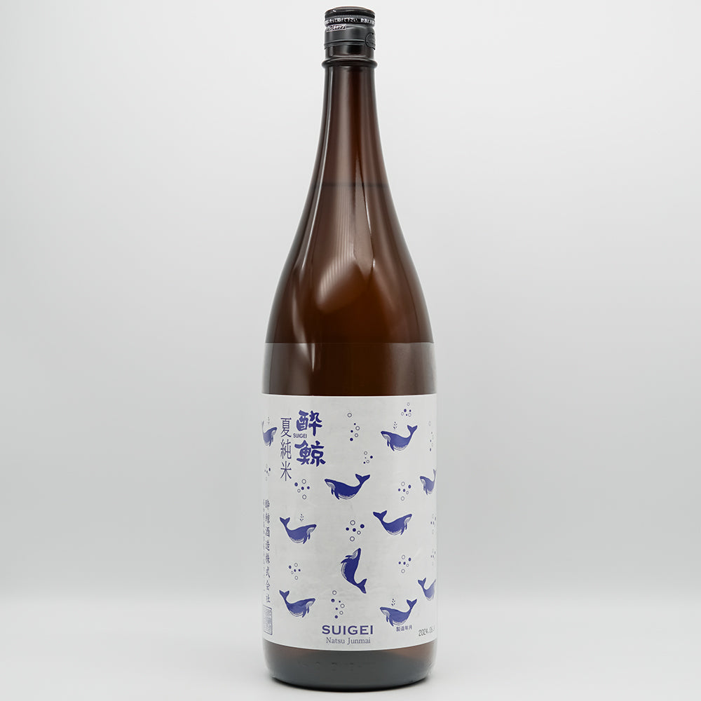 酔鯨(すいげい) 夏純米の全体像