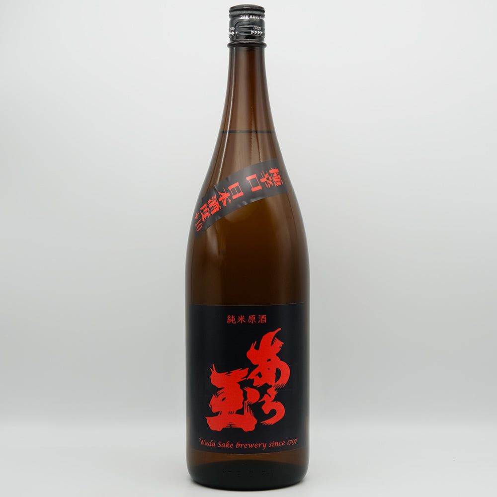 あら玉(あらたま) 極辛口 純米原酒の全体像
