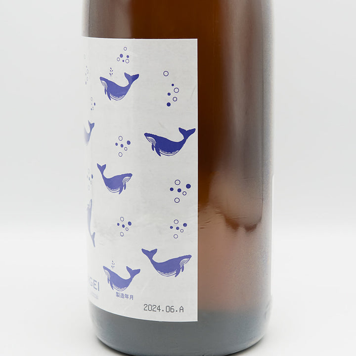 酔鯨 夏純米 720ml/1800ml｜日本酒専門店 - いそべ酒店