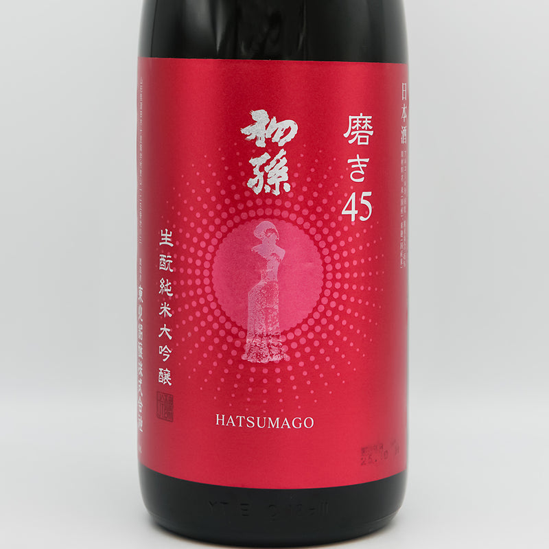 初孫(はつまご) 雪女神 磨き45 生酛純米大吟醸のラベル