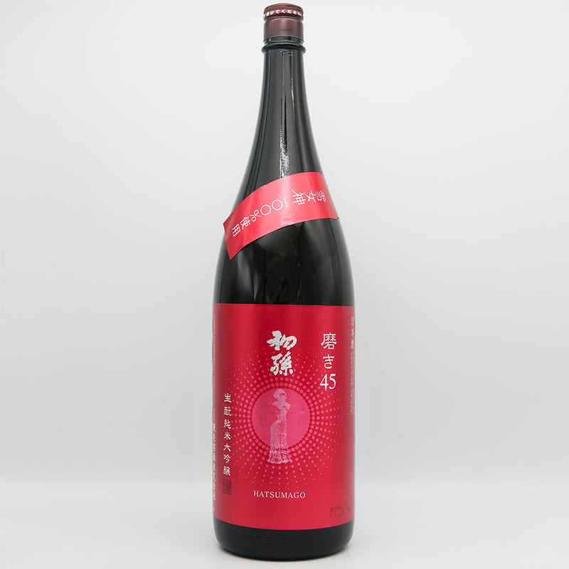 初孫(はつまご) 雪女神 磨き45 生酛純米大吟醸の全体像