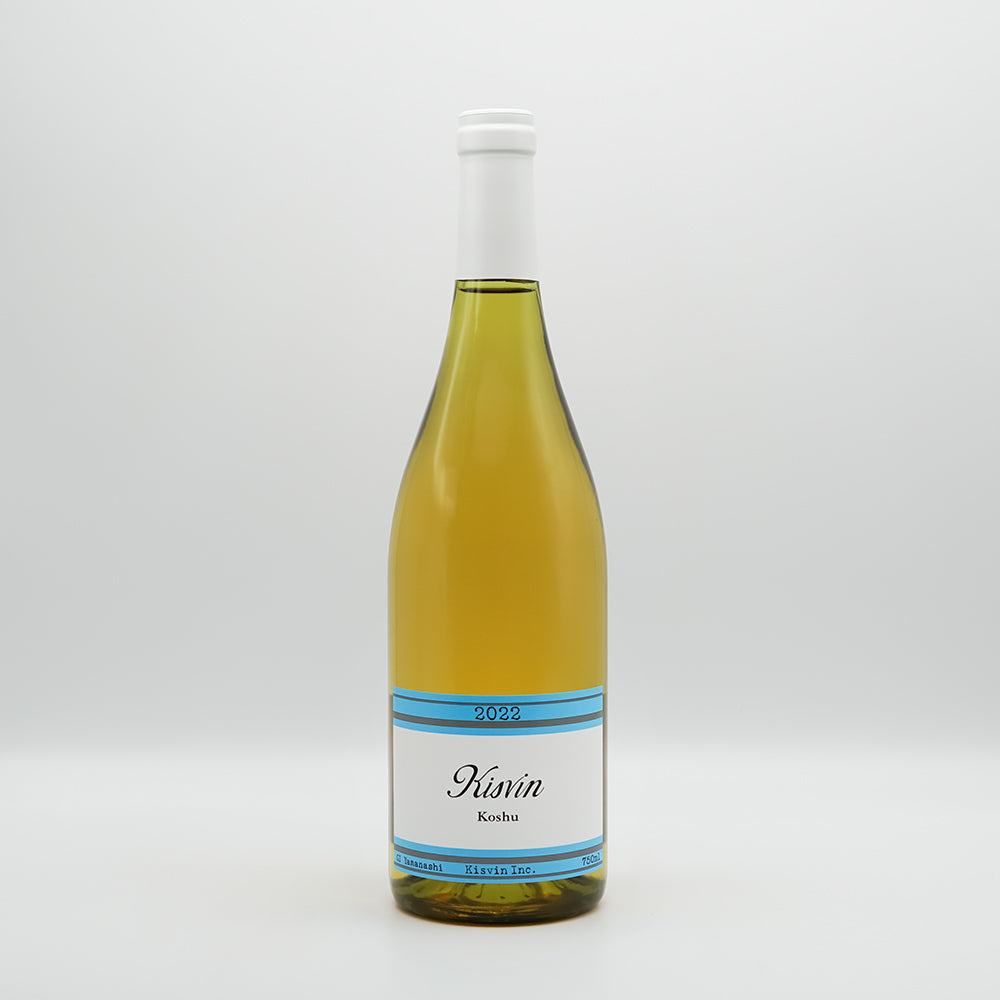 Kisvin(キスヴィン) Koshu 2022の全体像