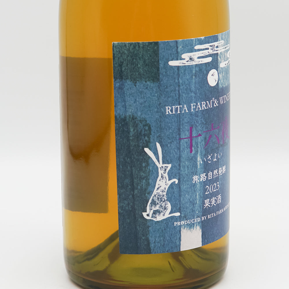 Japanese Wine Online Shop] Rita Farm & Winery Izayoi