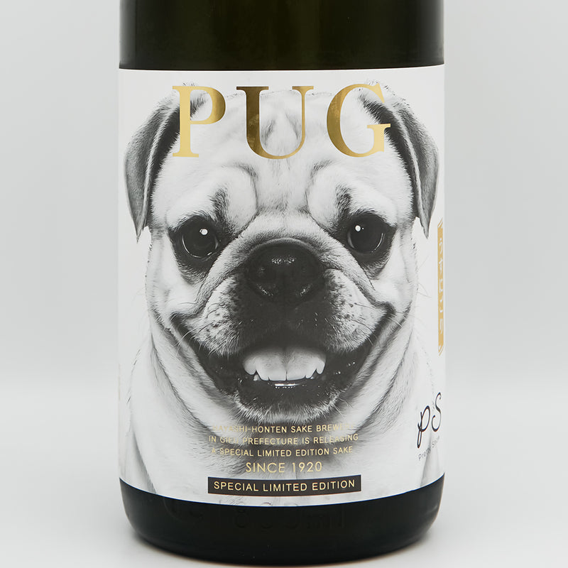 林本店(はやしほんてん) PUG 純米大吟醸 うすにごり 無濾過生原酒のラベル