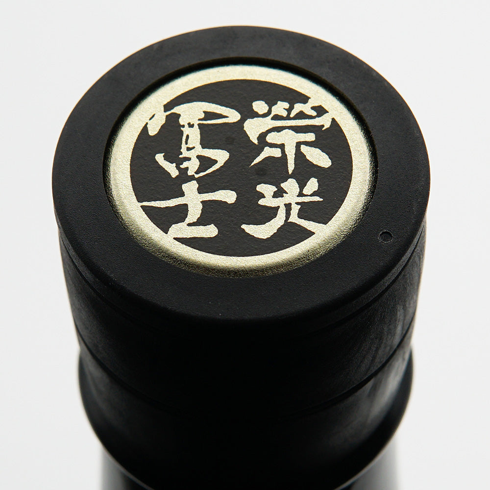 Eiko Fuji GMF24 Junmai Daiginjo Unfiltered Raw Unprocessed Sake 720ml/1800ml [Cool delivery recommended]
