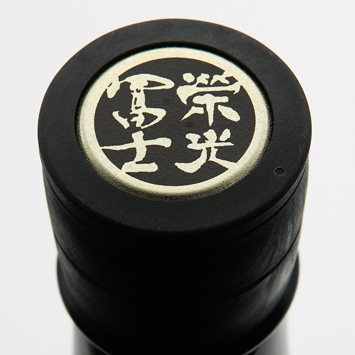 Eiko Fuji GMF24 Junmai Daiginjo Unfiltered Raw Unprocessed Sake 720ml/1800ml [Cool delivery recommended]