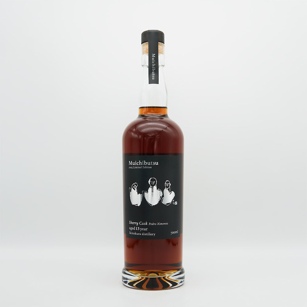 Muichibutsu 2025 Limited Edition 悠 700ml｜焼酎専門店 - いそべ酒店