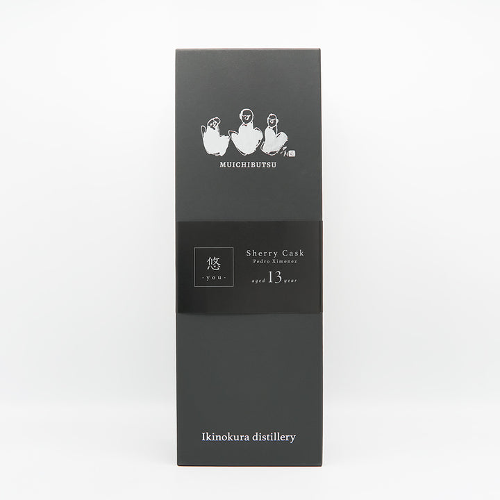 Muichibutsu 2025 Limited Edition 悠 700ml｜焼酎専門店 - いそべ酒店