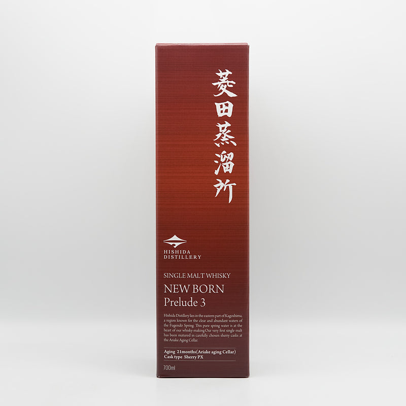 菱田蒸留所ウイスキー シングルモルト NEW BORN Prelude 3の化粧箱