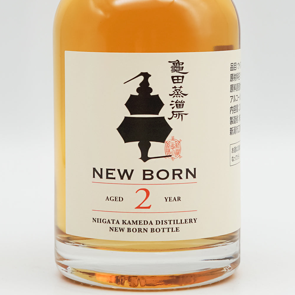 国産ウイスキー通販】亀田蒸溜所 New Born 2Year 200ml - いそべ酒店