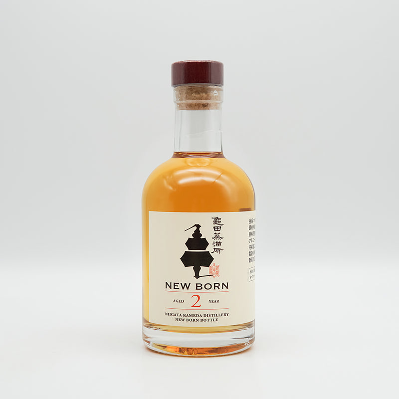 国産ウイスキー通販】亀田蒸溜所 New Born(ニューボーン) 2Year 200ml - いそべ酒店