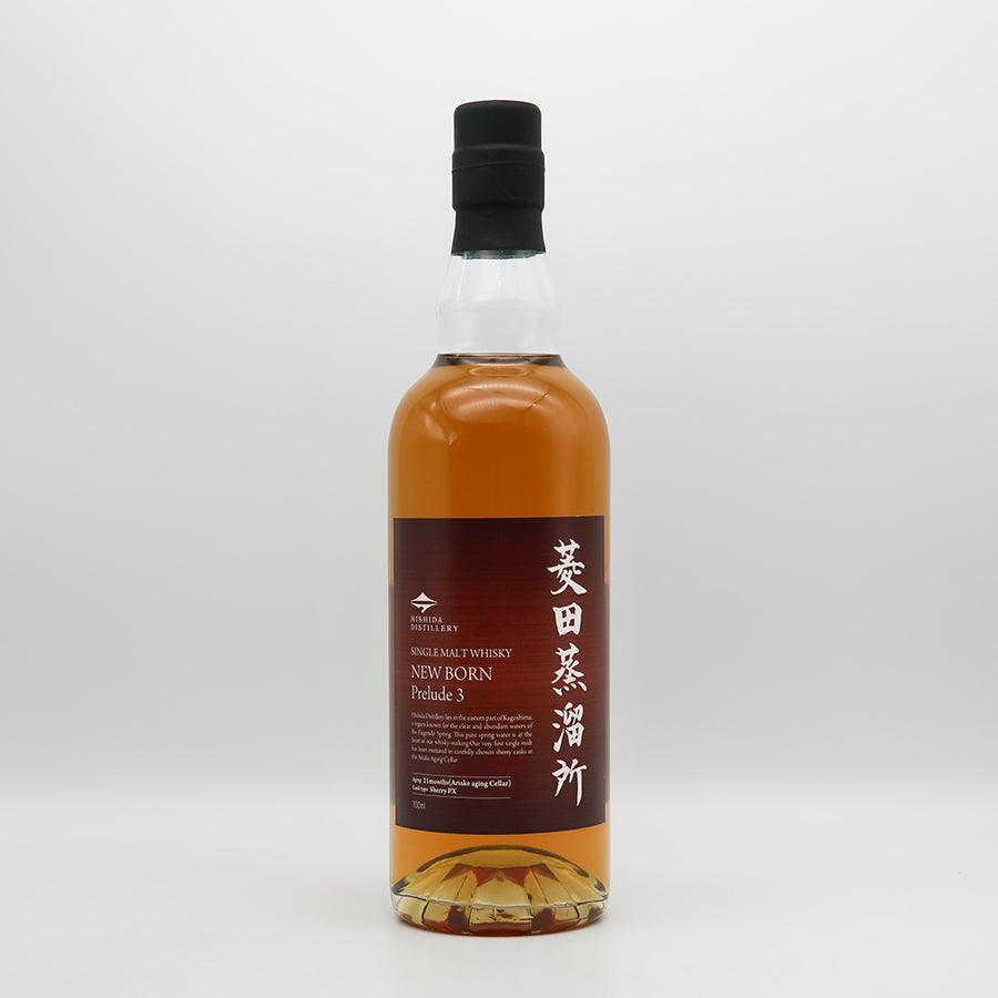 国産ウヰスキー 国産ウイスキー通販】いそべ酒店オンラインストアの国産ウイスキー一覧