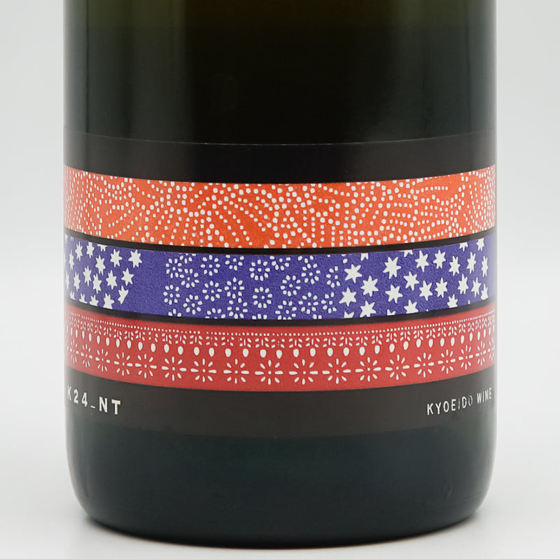 共栄堂(きょうえいどう) D24NT 酒精強化ワインのラベル