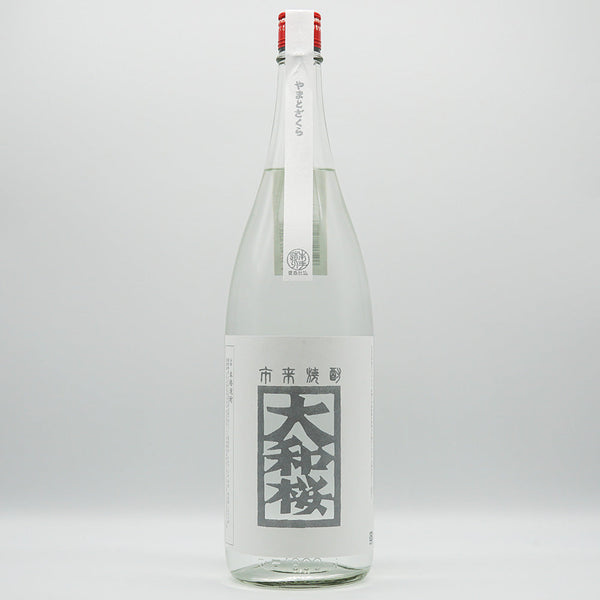 DSC09705_f956b0ba-a6c6-4cf7-