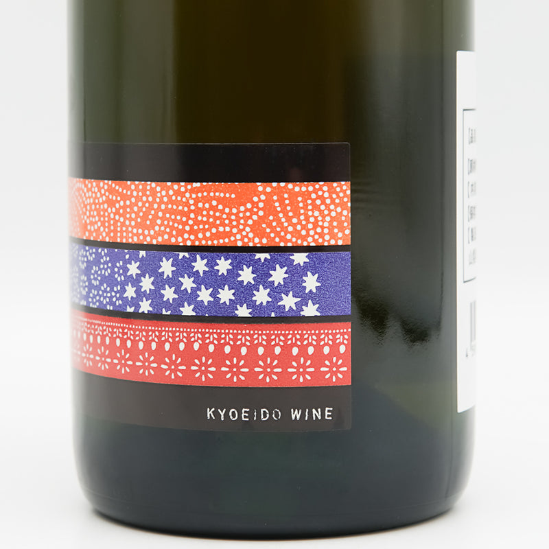 共栄堂(きょうえいどう) D24NT 酒精強化ワインのラベル右側面