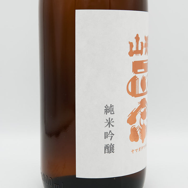 山形正宗(やまがたまさむね) 純米吟醸 秋あがり 720ml/1800ml