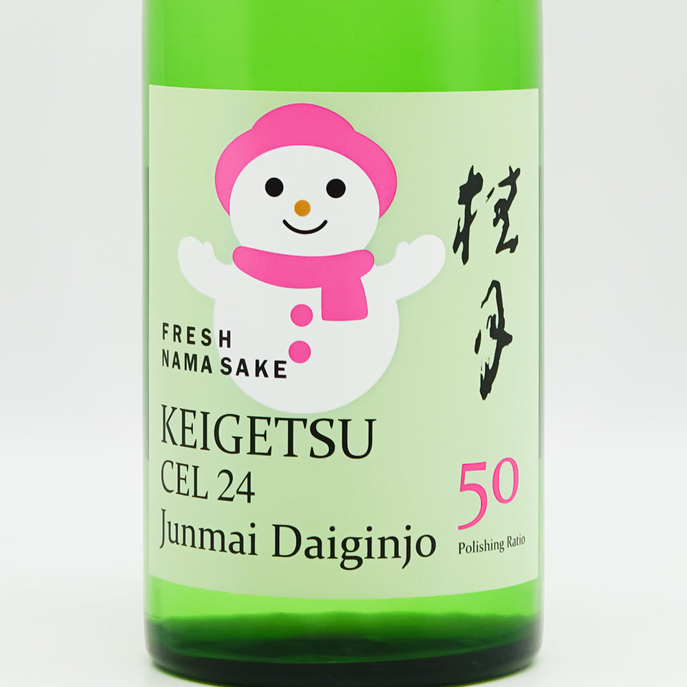 日本酒通販】桂月 CEL24 純米大吟醸50 しぼりたて生酒 720ml - いそべ酒店