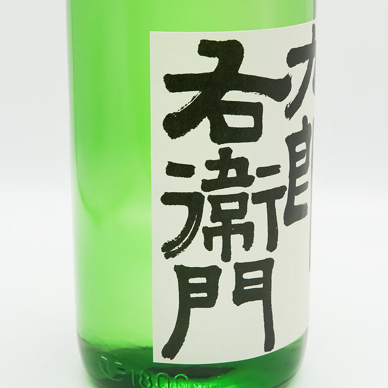 十六代九郎右衛門 (じゅうろくだいくろうえもん) 特別純米 ひとごこち 生原酒のラベル左側面