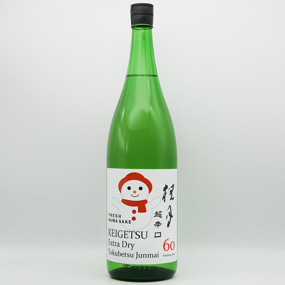 桂月(けいげつ) 超辛口 特別純米60 しぼりたて生酒の全体像