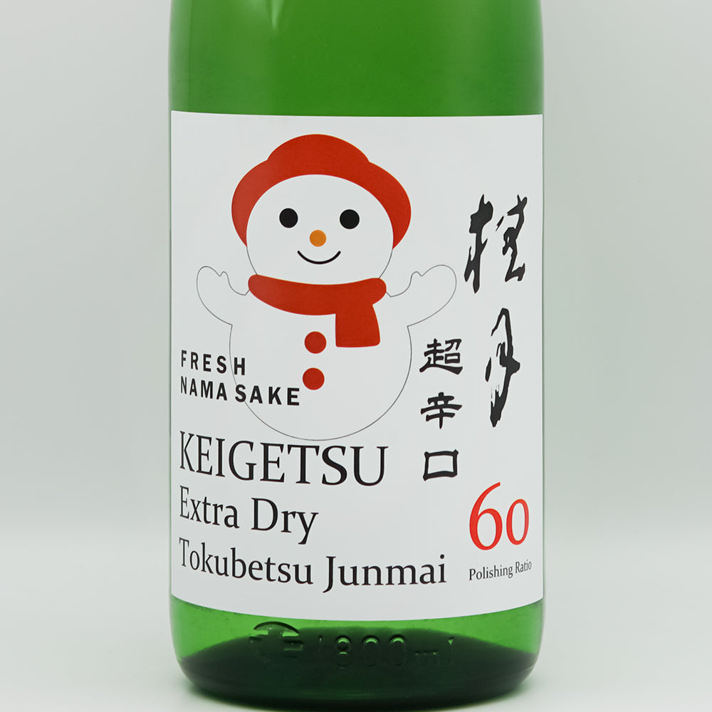 桂月(けいげつ) 超辛口 特別純米60 しぼりたて生酒のラベル
