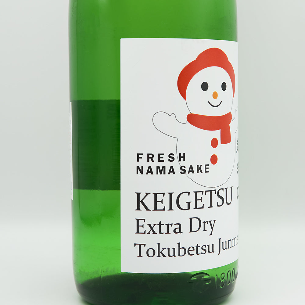 日本酒通販】桂月 超辛口 特別純米60 しぼりたて生酒 720ml/1800ml