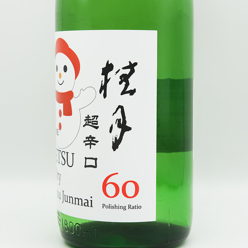 桂月(けいげつ) 超辛口 特別純米60 しぼりたて生酒のラベル右側面