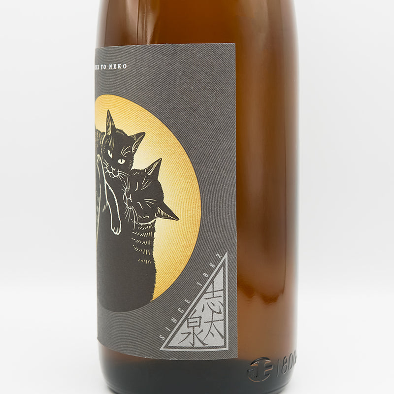 志太泉(しだいずみ) 純米吟醸 月と猫のラベル右側面