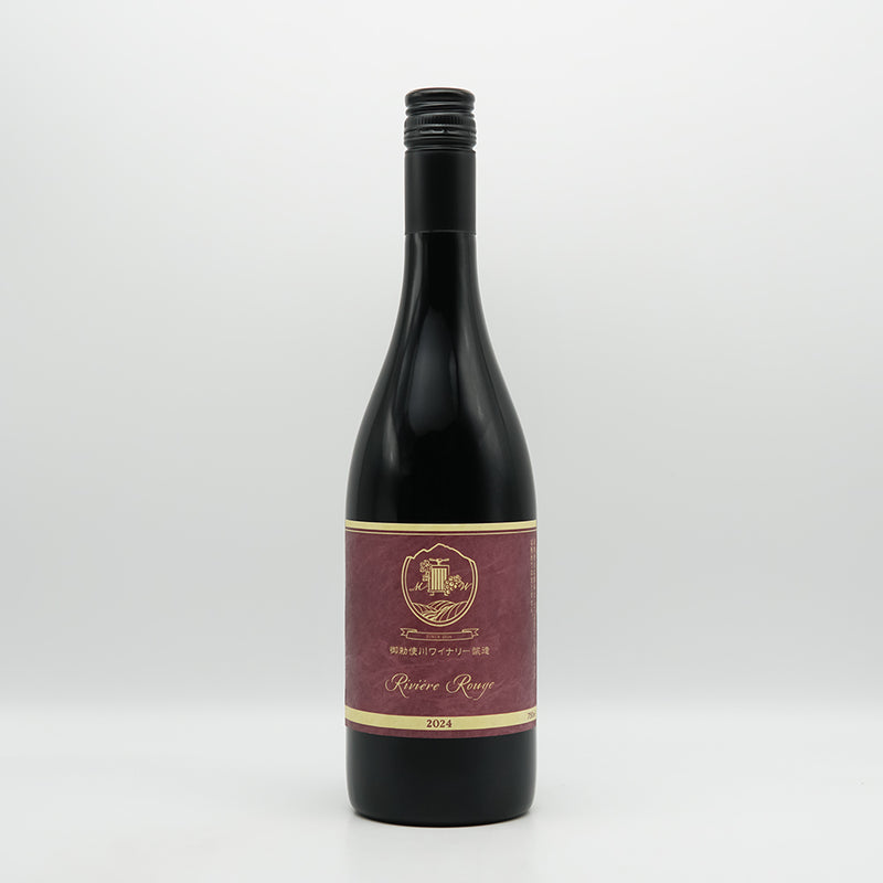 御勅使川(みだいがわ)ワイナリー リヴィエール ルージュ 2024の全体像