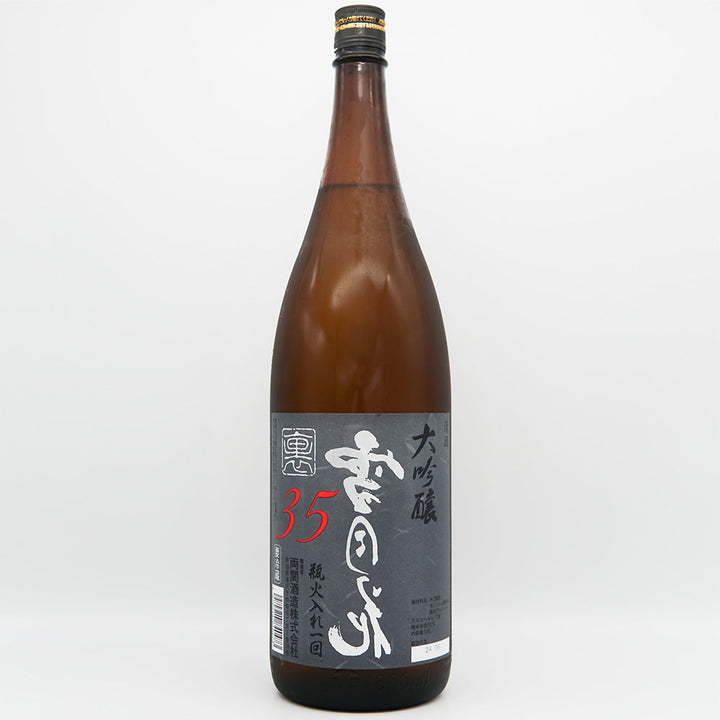 DSC09791_c73fe471-f8ce-4c4f-