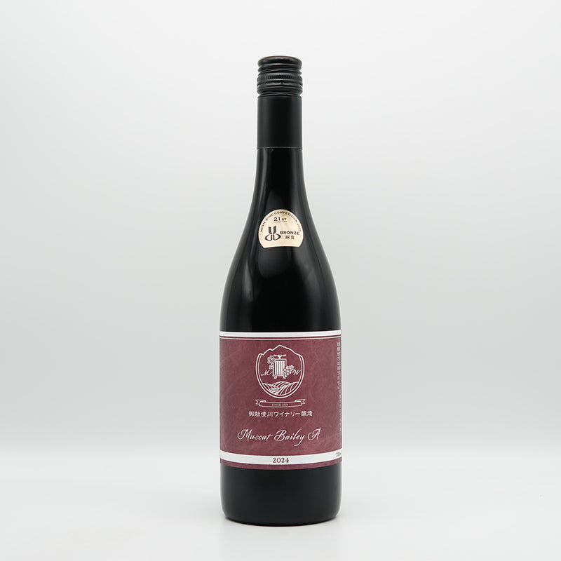 御勅使川(みだいがわ)ワイナリー マスカット・ベーリーA 2024の全体像