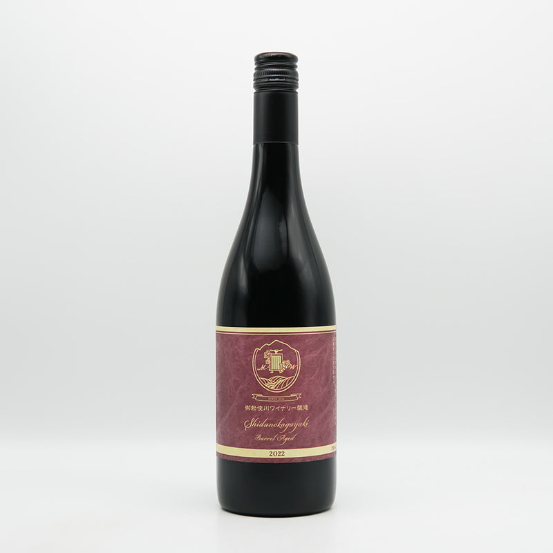 御勅使川(みだいがわ)ワイナリー 志太乃輝 樽熟成 2022の全体像