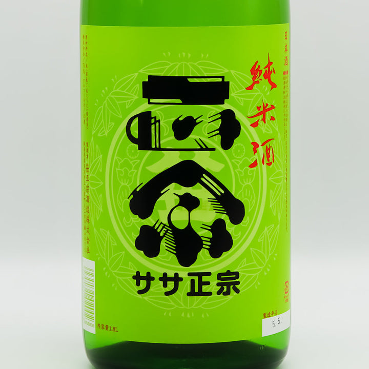 ササ正宗(ささまさむね) 純米酒のラベル