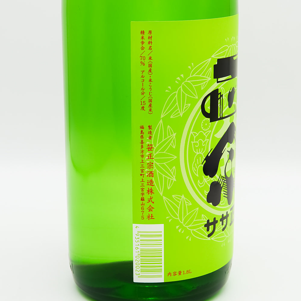 ササ正宗(ささまさむね) 純米酒のラベル左側面