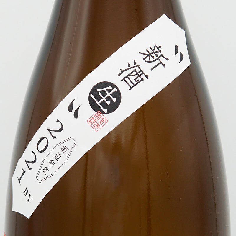 Kamo Kinshu Special Junmai Dry New Sake 720ml/1800ml [Cool delivery recommended]