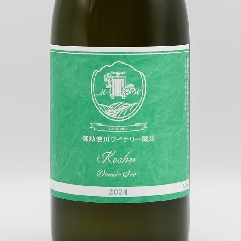 御勅使川(みだいがわ)ワイナリー 甲州 ドミ・セック 2024のラベル