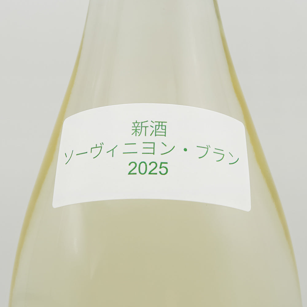 御勅使川(みだいがわ)ワイナリー ソーヴィニヨン・ブラン 新酒 2025のサブラベル