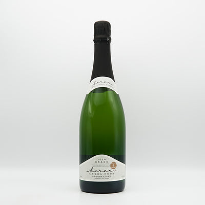 セレナ エクストラ ブリュット 2020の全体像