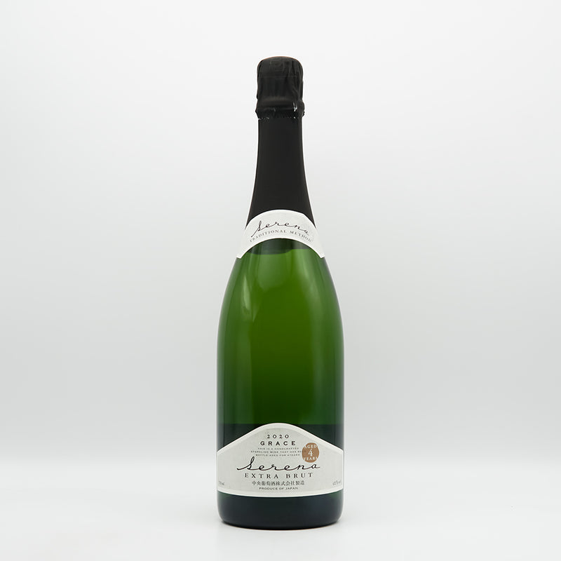 セレナ エクストラ ブリュット 2020の全体像