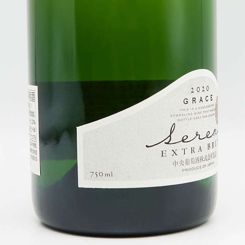 セレナ エクストラ ブリュット 2020のラベル左側面