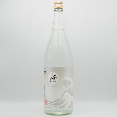 大海(たいかい) 冬の華の全体像