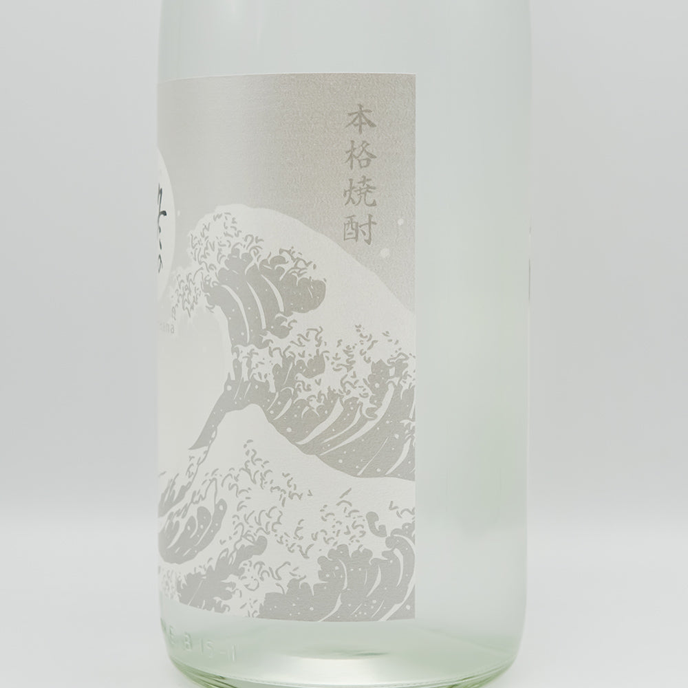 大海(たいかい) 冬の華のラベル右側面