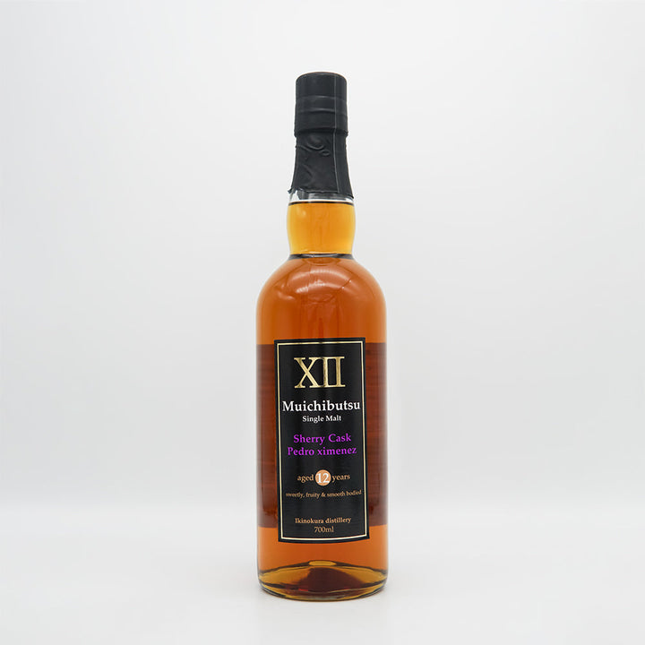 【化粧箱付き】Muichibutsu(むいちぶつ) Single Malt 700ml